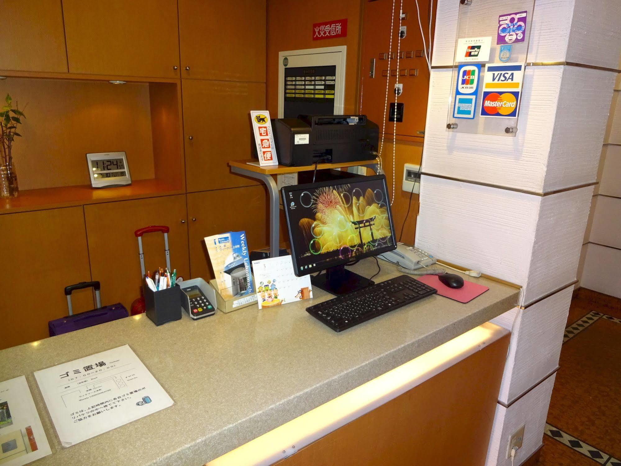 Weekly Uehonmachi Hotel Oszaka Kültér fotó