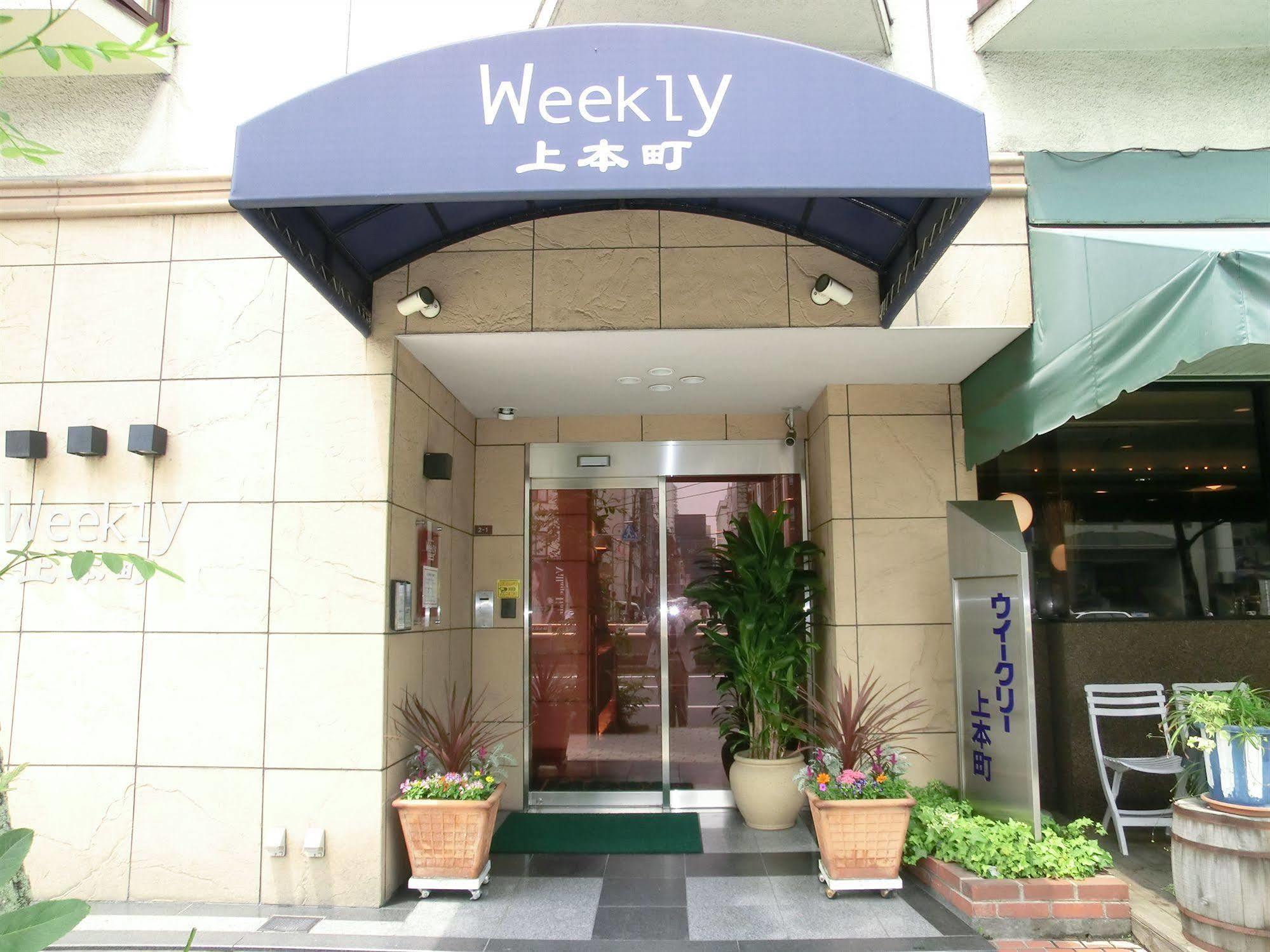 Weekly Uehonmachi Hotel Oszaka Kültér fotó